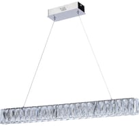 Люстра CHIARO 498012901 Гослар 240*0,1W LED 220 V