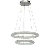 Люстра CHIARO 498014202 Гослар 48W+32W LED 220V