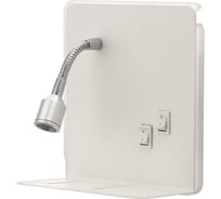 Бра BayerLux 86103/2 LED 7+1Вт белый 15x20x15 см 5051241