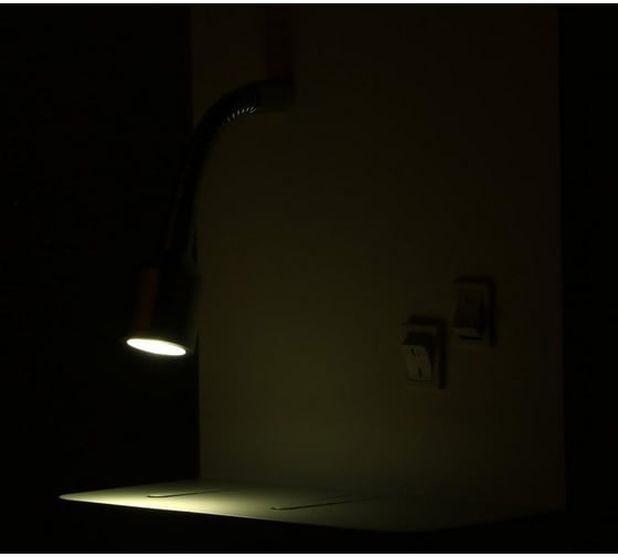 Бра BayerLux 86103/2 LED 7+1Вт белый 15x20x15 см 5051241