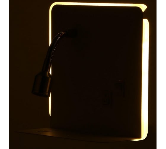 Бра BayerLux 86103/2 LED 7+1Вт белый 15x20x15 см 5051241