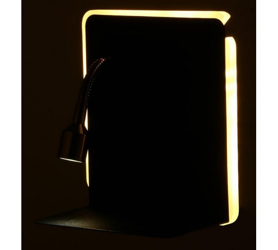 Бра BayerLux 86104/2 LED 7+1Вт черный 15x20x15 см 5051242
