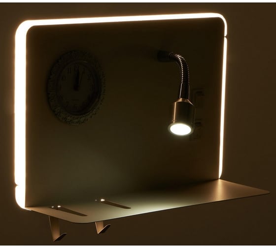 Бра с часами BayerLux 86105/2 LED 7+1Вт белый 25x10x17 см 5051243