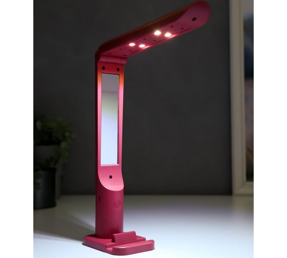 Настольная сенсорная лампа BayerLux 1522/1PK 10хLED 5Вт АКБ USB 3 режима розовый 6,5х9х25,5 см 5378682