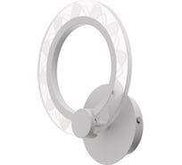 Бра BayerLux 10024/1WT LED 11Вт 4000К белый 19х24х8 см 5169306
