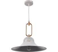 Светильник BayerLux 2034830/1 E27 40Вт белый-золото 35х35х34 см 4642582