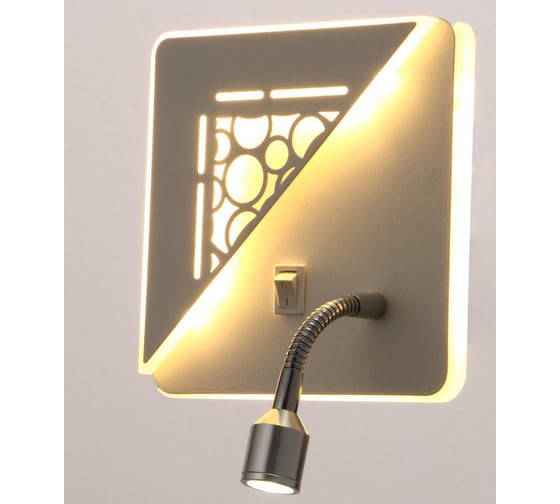 Бра BayerLux 86101/2 LED 7+1Вт белый 15,5x15,5x15 см 5051239