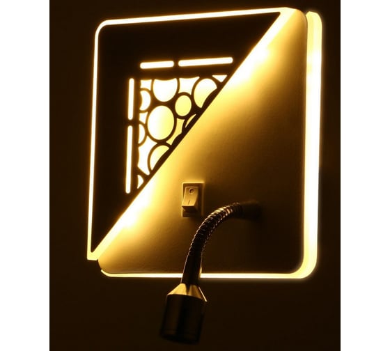 Бра BayerLux 86101/2 LED 7+1Вт белый 15,5x15,5x15 см 5051239