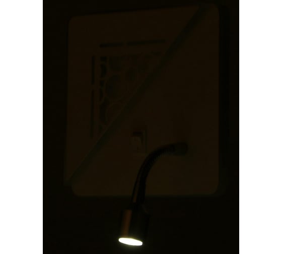 Бра BayerLux 86101/2 LED 7+1Вт белый 15,5x15,5x15 см 5051239