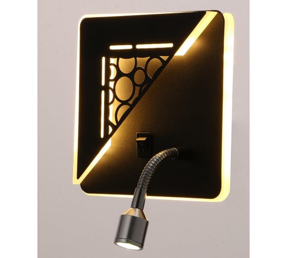 Бра BayerLux 86102/2 LED 7+1Вт черный 15,5x15,5x15 см 5051240