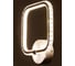 Бра BayerLux 59918/1 LED 28Вт 4000К белый 21х5,5х24 см 4908750 3