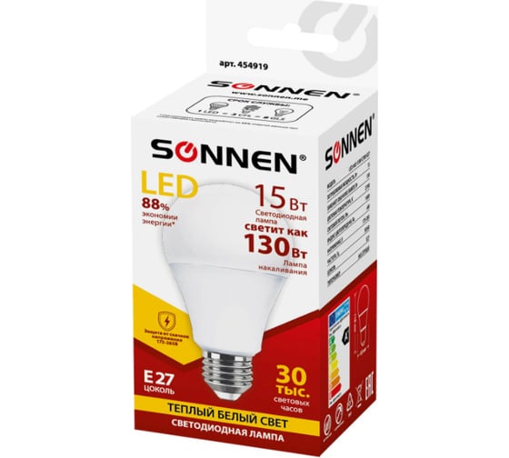 Светодиодная лампа SONNEN 15 Вт, цоколь Е27, груша, теплый белый, 30000 ч, 454919