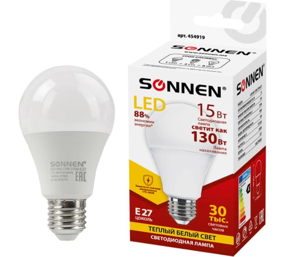 Светодиодная лампа SONNEN 15 Вт, цоколь Е27, груша, теплый белый, 30000 ч, 454919