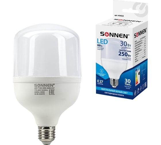 Светодиодная лампа SONNEN 30 Вт, цоколь Е27, цилиндр, нейтральный белый, 30000 ч, 454923