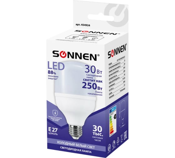 Светодиодная лампа SONNEN 30 Вт, цоколь Е27, цилиндр, холодный белый, 30000 ч, 454924