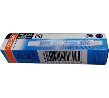 Галогенная лампа Osram HALOLINE 64695 ES, 120W, R7s, J78 4008321928092