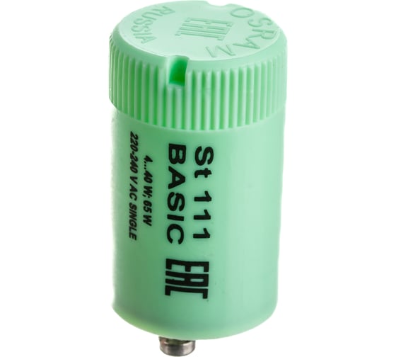 Стартер OSRAM BASIC ST 111 4008321364876 335