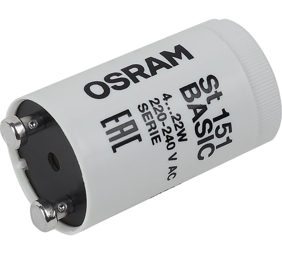 Стартер OSRAM BASIC ST 151 смол. 25шт 4008321364920