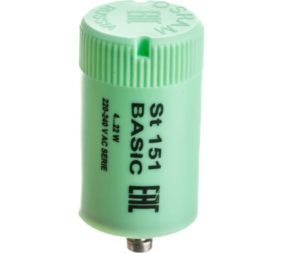 Стартер OSRAM BASIC ST 151 смол. 25шт 4008321364920 63357
