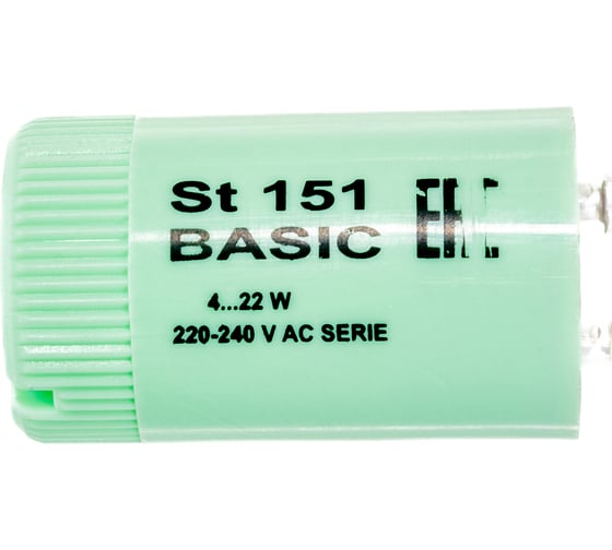 Стартер OSRAM BASIC ST 151 смол. 25шт 4008321364920 63357
