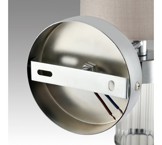 Бра LUMION E14 1*40W ARNIKA 6585/1 6585/1W
