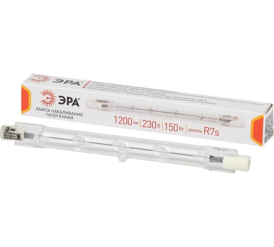 Галогенная лампа ЭРА J118-150W-R7s-230V, J118, 150Вт, R7s 10/500/18000 Б0048493
