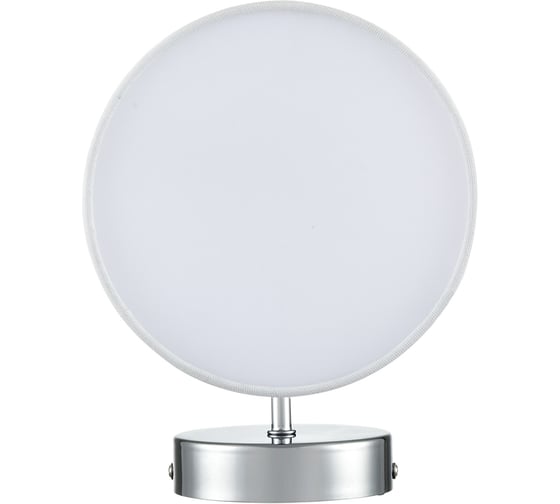 Бра LUMION E14 1*40W SUNTORI 6591/1 6591/1W
