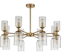 Люстра подвесная LUMION E14 16*40W KASSIA 6586/1 6586/16