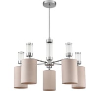 Люстра подвесная LUMION E14 5*40W ARNIKA 6585/ 6585/5