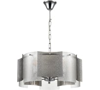 Люстра подвесная LUMION E14 5*40W DANDY 6594/ 6594/5