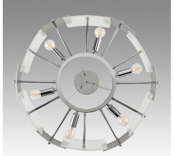 Люстра подвесная LUMION E14 6*40W LIBERTI 6588/ 6588/6