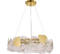 Люстра подвесная LUMION E14 6*40W QUEENY 6582/6