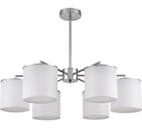 Люстра подвесная LUMION E14 6*40W SUNTORI 6591/ 6591/6