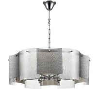 Люстра подвесная LUMION E14 8*40W DANDY 6594/ 6594/8