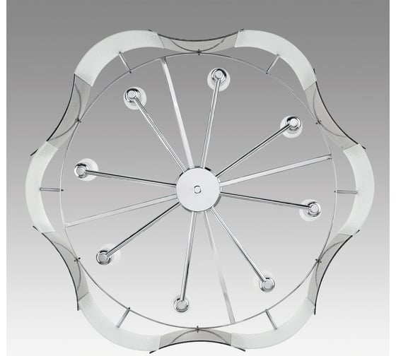 Люстра подвесная LUMION E14 8*40W DANDY 6594/ 6594/8