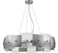 Люстра подвесная LUMION E14 8*40W LIBERTI 6588/ 6588/8
