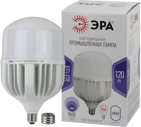 Светодиодная LED лампа ЭРА, POWER T160-120W-6500-E27/E40 диод, колокол, 120Вт, холодный, E27/E40 6/108 Б0049104