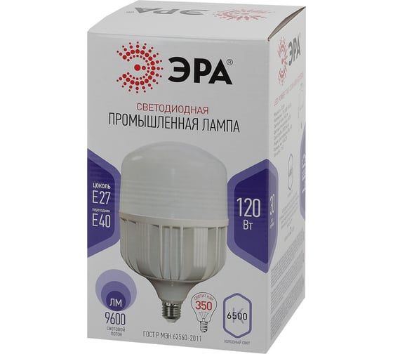 Светодиодная LED лампа ЭРА, POWER T160-120W-6500-E27/E40 диод, колокол, 120Вт, холодный, E27/E40 6/108 Б0049104