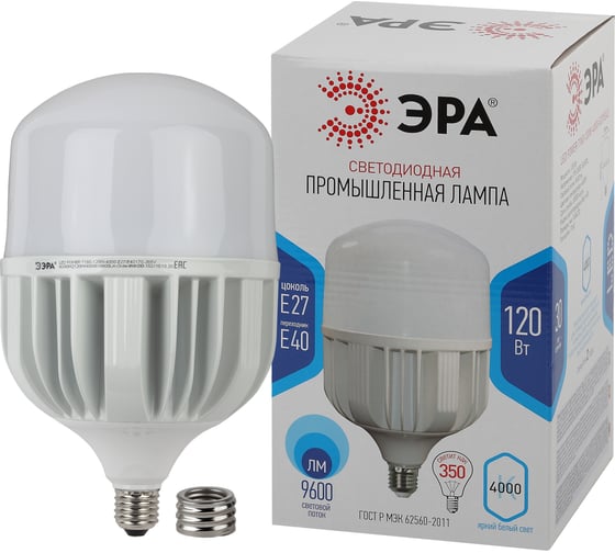 Светодиодная LED лампа ЭРА, POWER T160-120W-4000-E27/E40 диод, колокол, 120Вт, нейтральный, E27/E40 6/96 Б0049103