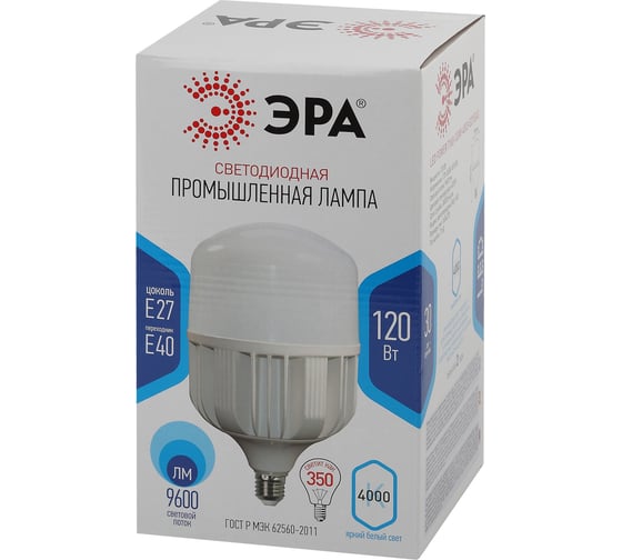 Светодиодная LED лампа ЭРА, POWER T160-120W-4000-E27/E40 диод, колокол, 120Вт, нейтральный, E27/E40 6/96 Б0049103