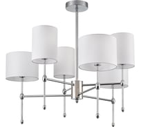Люстра потолочная LUMION E14 6*40W LATTI 6589/6 6589/6C
