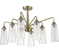 Люстра потолочная LUMION E14 8*40W DOLIANA 6584/8 6584/8C