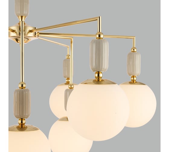 Люстра потолочная LUMION E14 9*40W VIVIEN 6580/9C