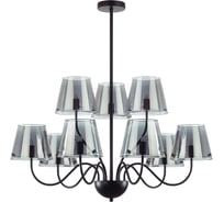 Люстра потолочная LUMION G9 9*20W SMOKY 6570/9C