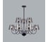Люстра потолочная LUMION G9 9*20W SMOKY 6570/9C 3