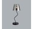 Настольная лампа LUMION G9 1*20W SMOKY 6570/1T 3