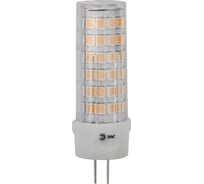 Светодиодная LED лампа ЭРА, JC-5W-12V-CER-840-G4 диод, капсула, 5Вт, нейтральный, G4 20/500/21000 Б0049088