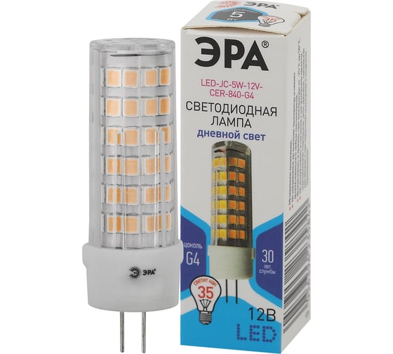 Светодиодная LED лампа ЭРА, JC-5W-12V-CER-840-G4 диод, капсула, 5Вт, нейтральный, G4 20/500/21000 Б0049088