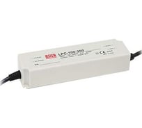 Источник питания Mean Well AC/DC LPC-100-1750 Т02280940