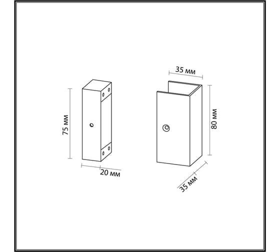 Фиксатор для накладного монтажа (двухсторонний) ODEON LIGHT HIGHTECH ODL25 IP20 FINO 7006/2F